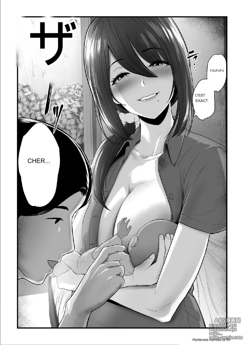 Page 73 of doujinshi Nureta Ajisai 3