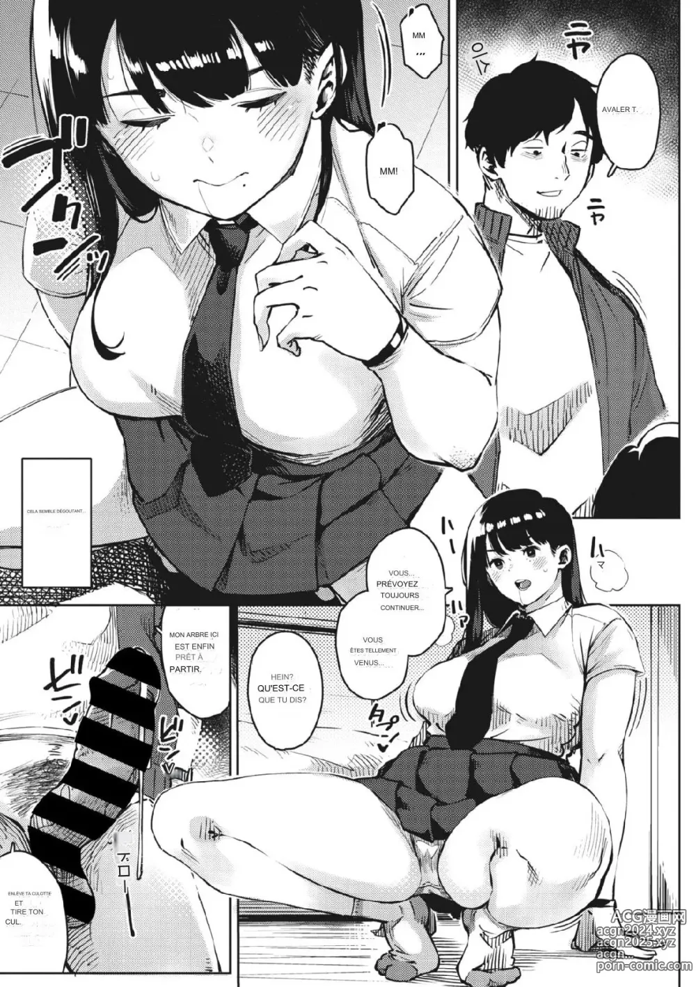 Page 13 of manga Chiru to Furu Zenpen