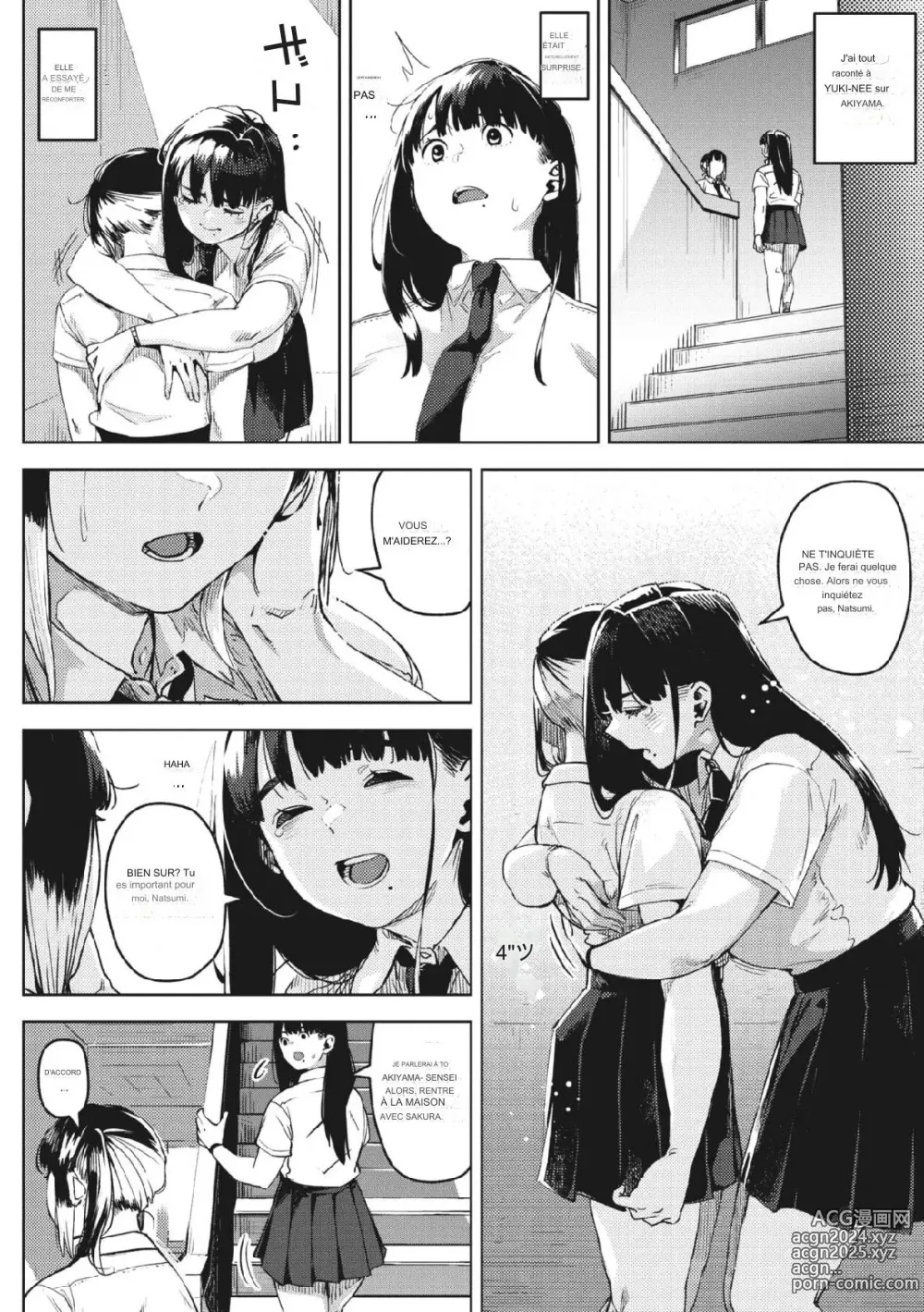 Page 10 of manga Chiru to Furu Chuuhen