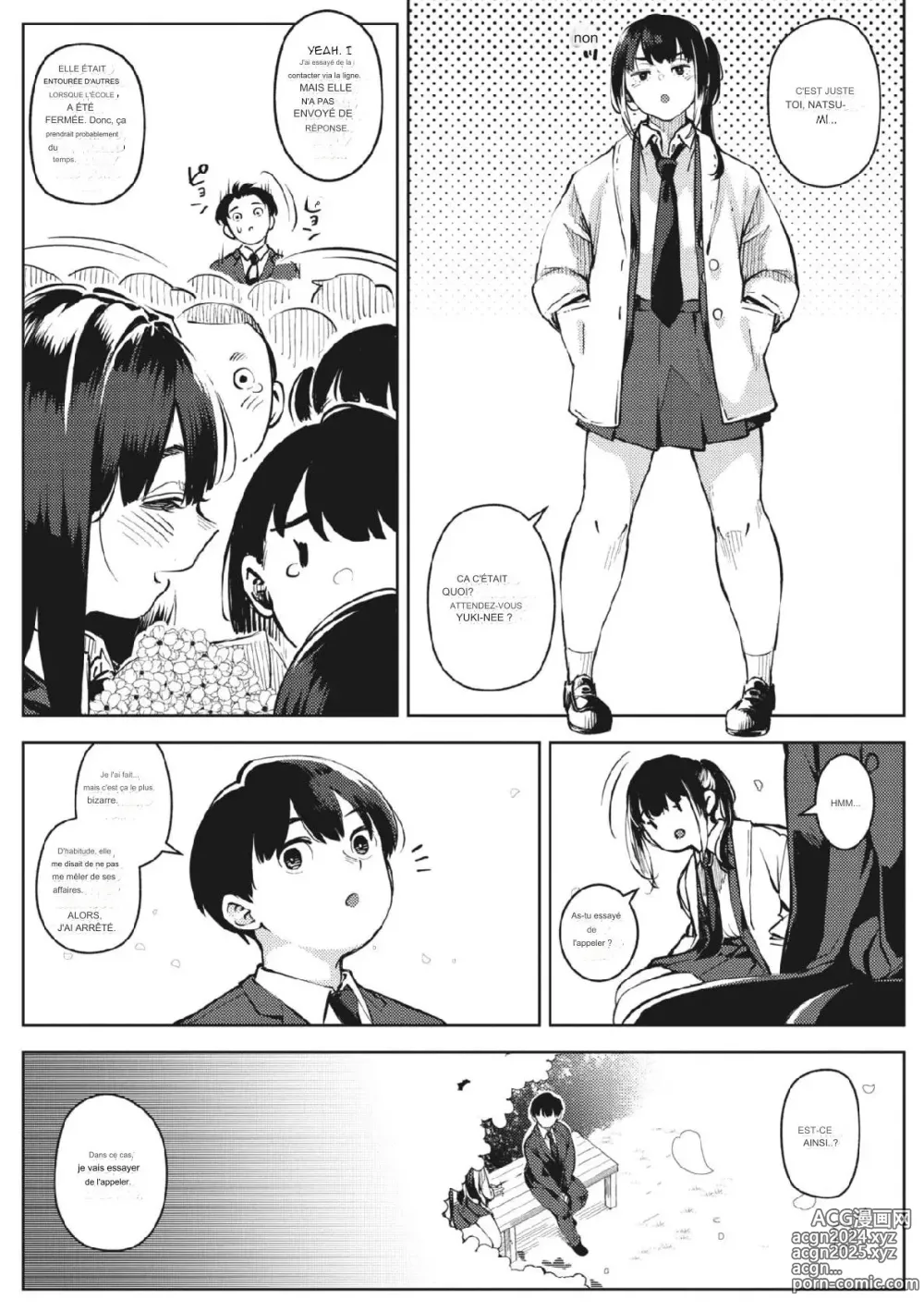 Page 17 of manga Chiru to Furu Kouhen