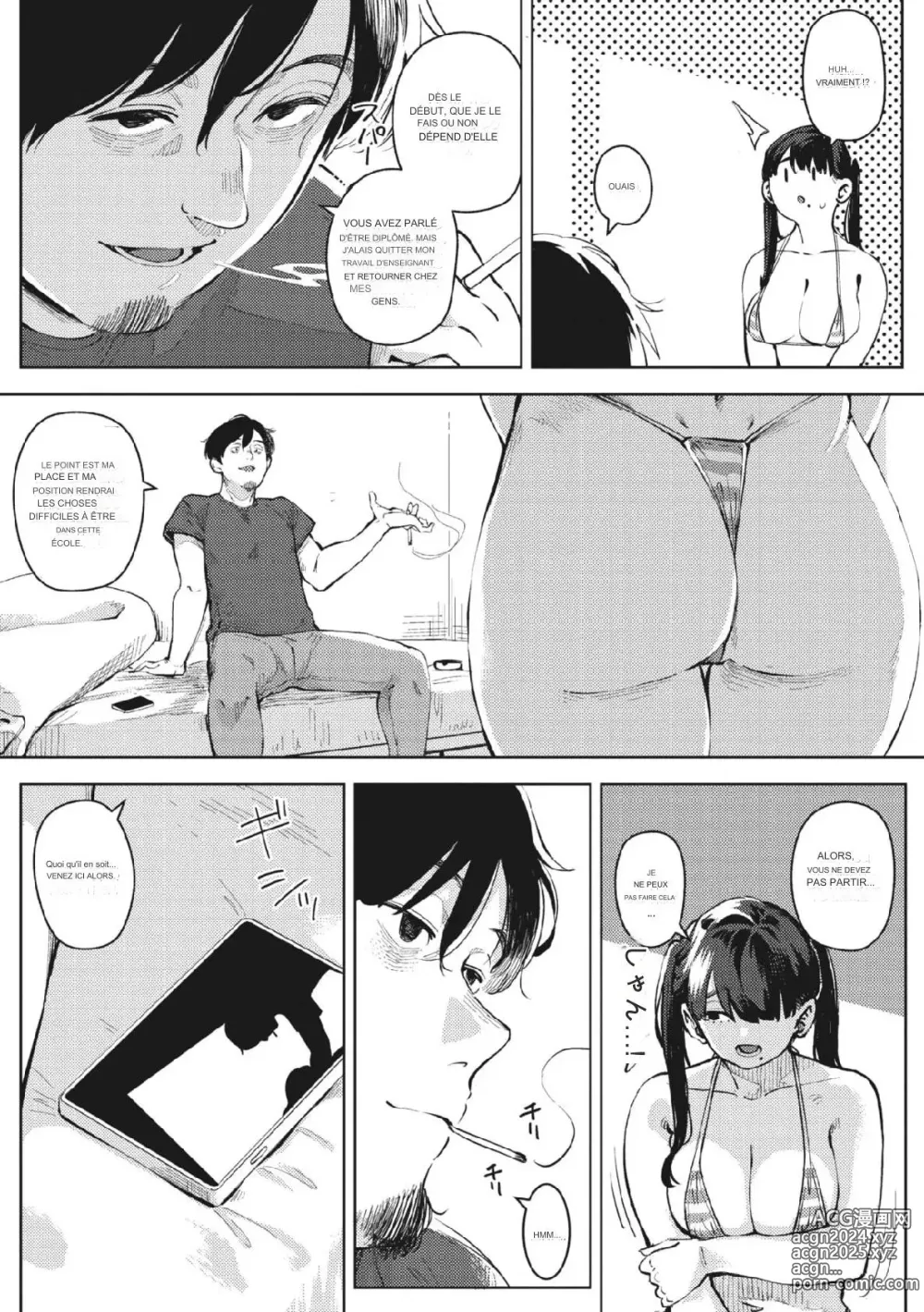 Page 3 of manga Chiru to Furu Kouhen