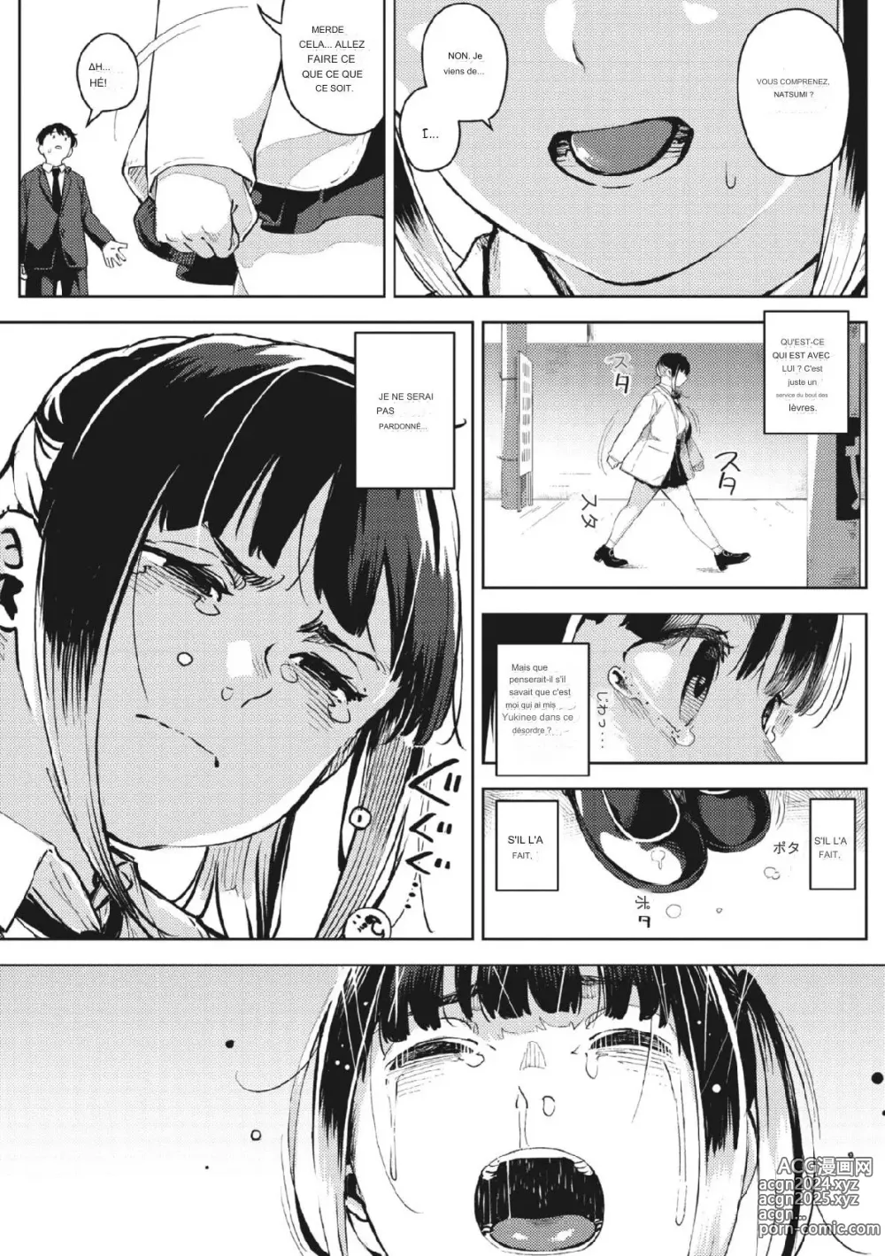 Page 33 of manga Chiru to Furu Kouhen