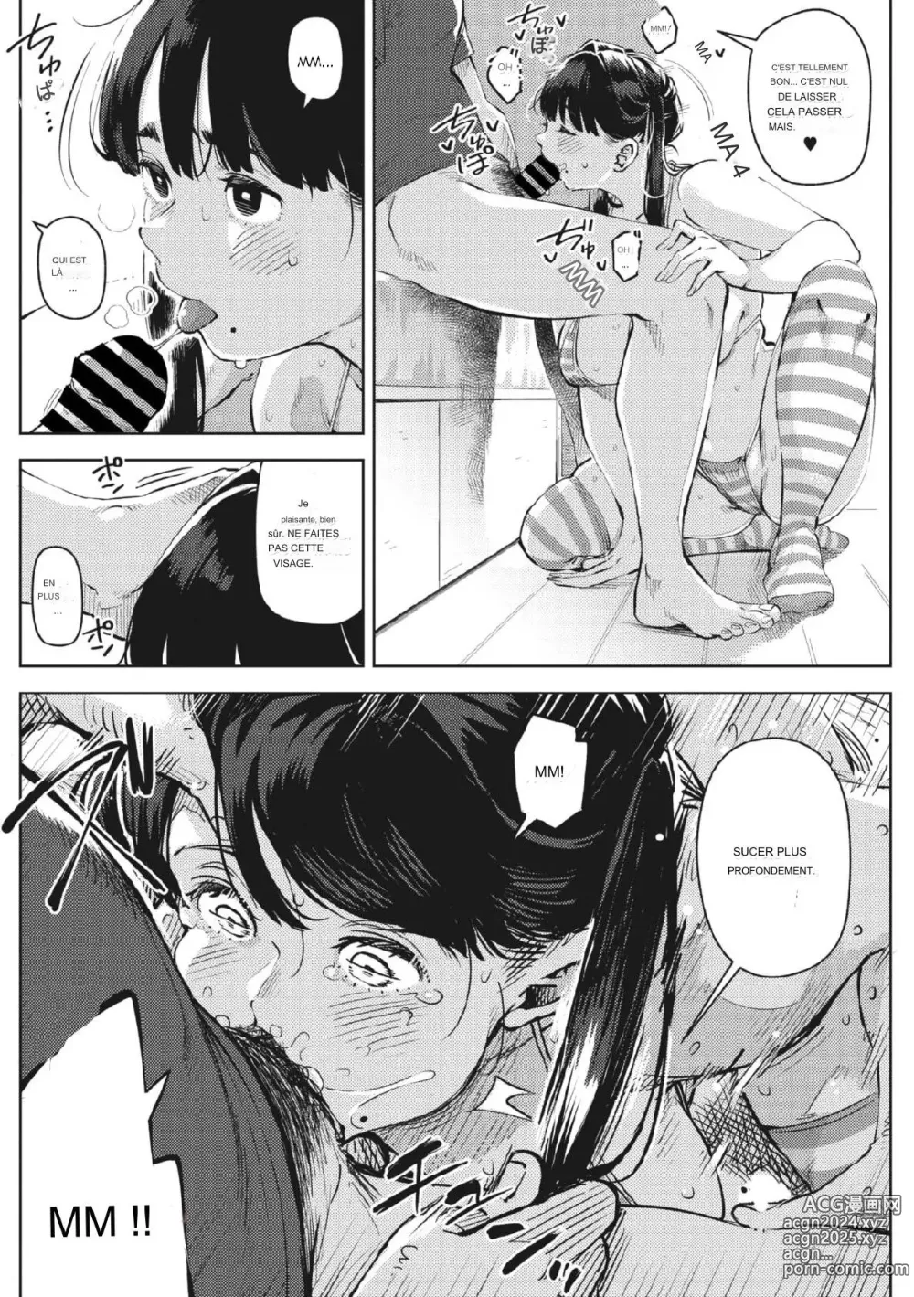 Page 5 of manga Chiru to Furu Kouhen