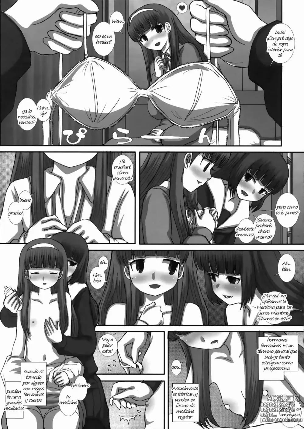 Page 13 of doujinshi MromantikXXII