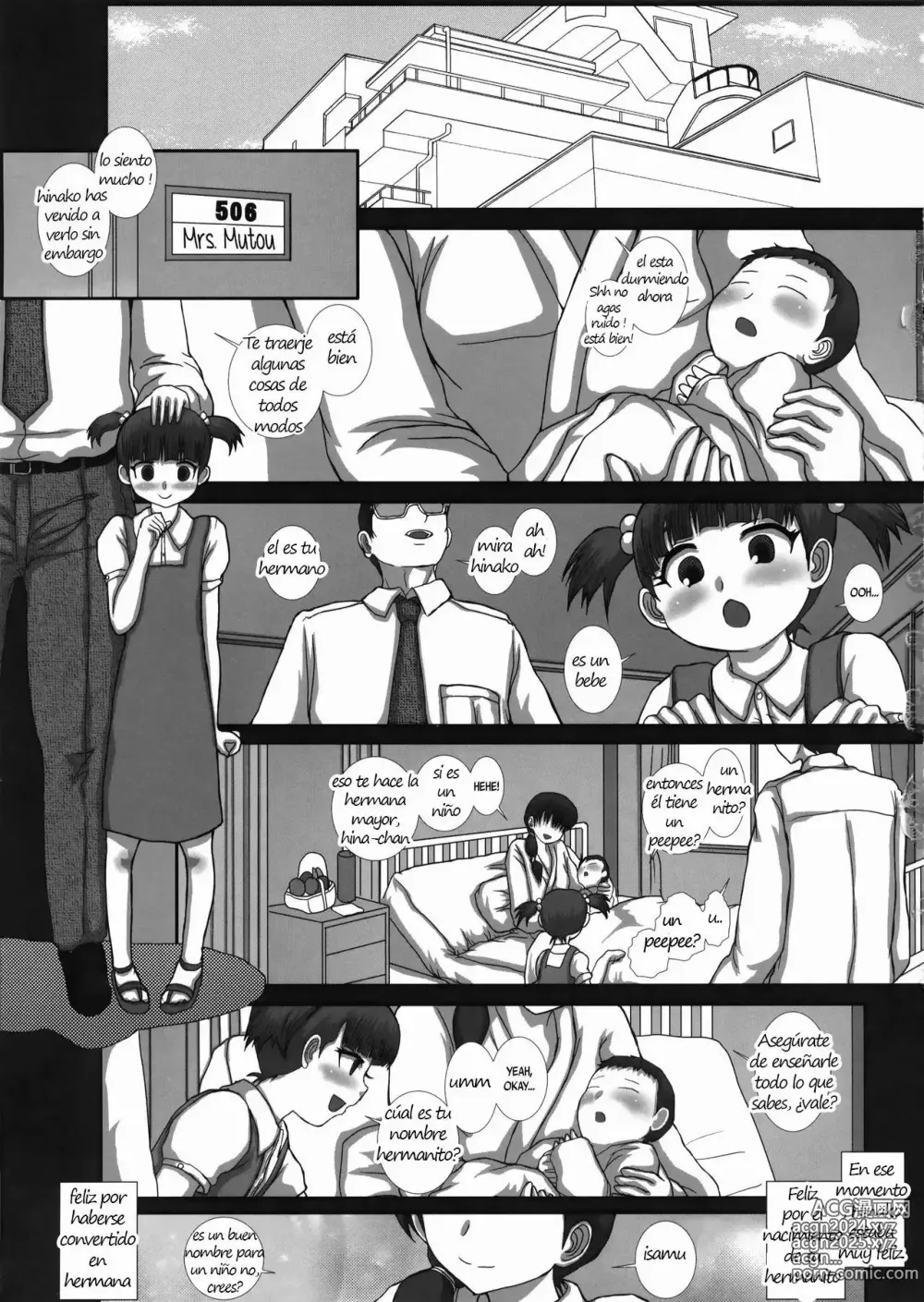 Page 3 of doujinshi MromantikXXII