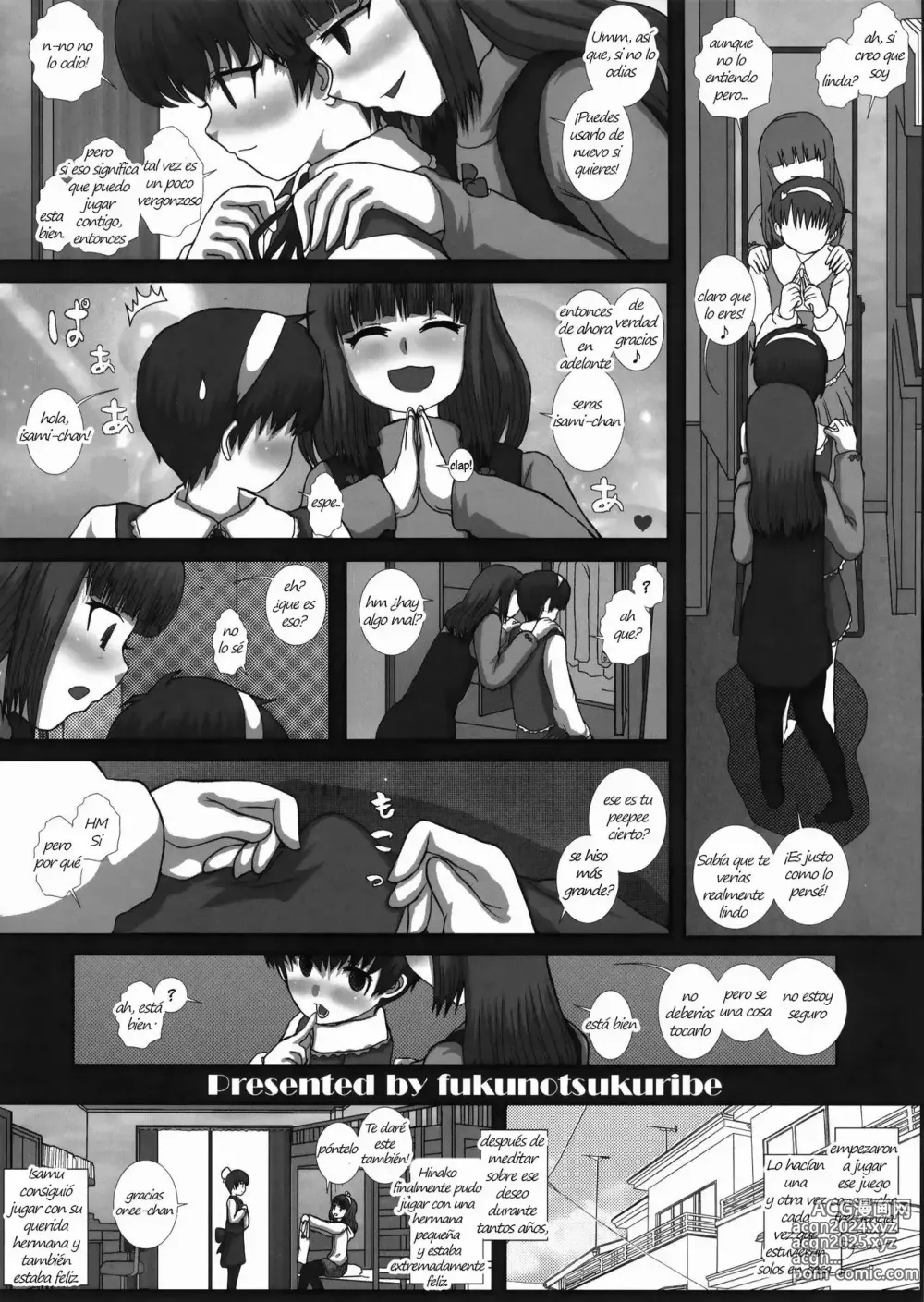 Page 6 of doujinshi MromantikXXII