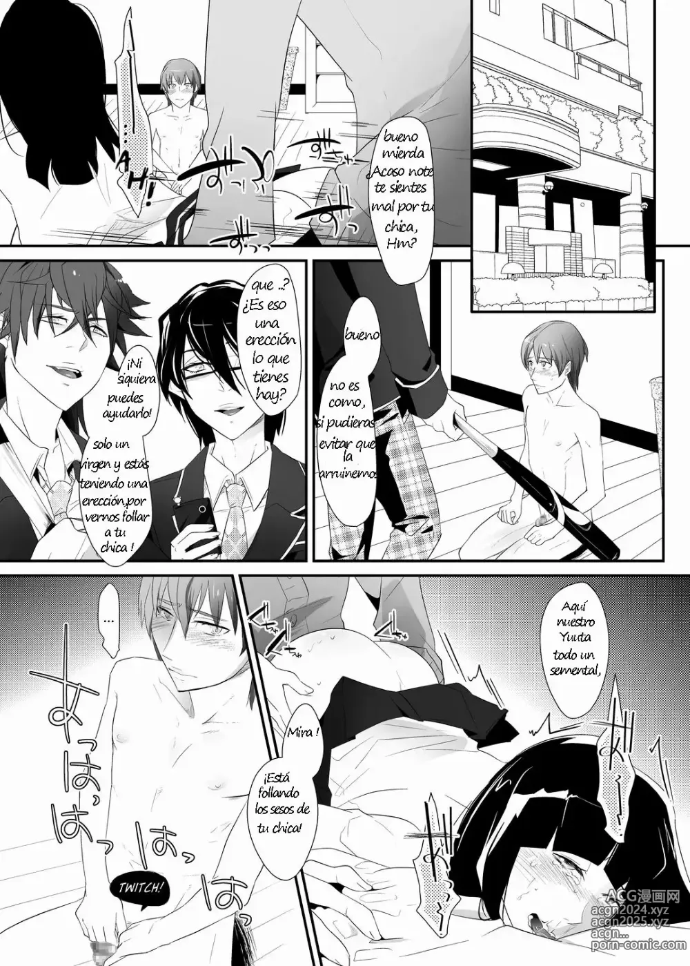 Page 5 of doujinshi Choukyou no Kokuin ~Joseika Omocha ni Sareta Seinen~