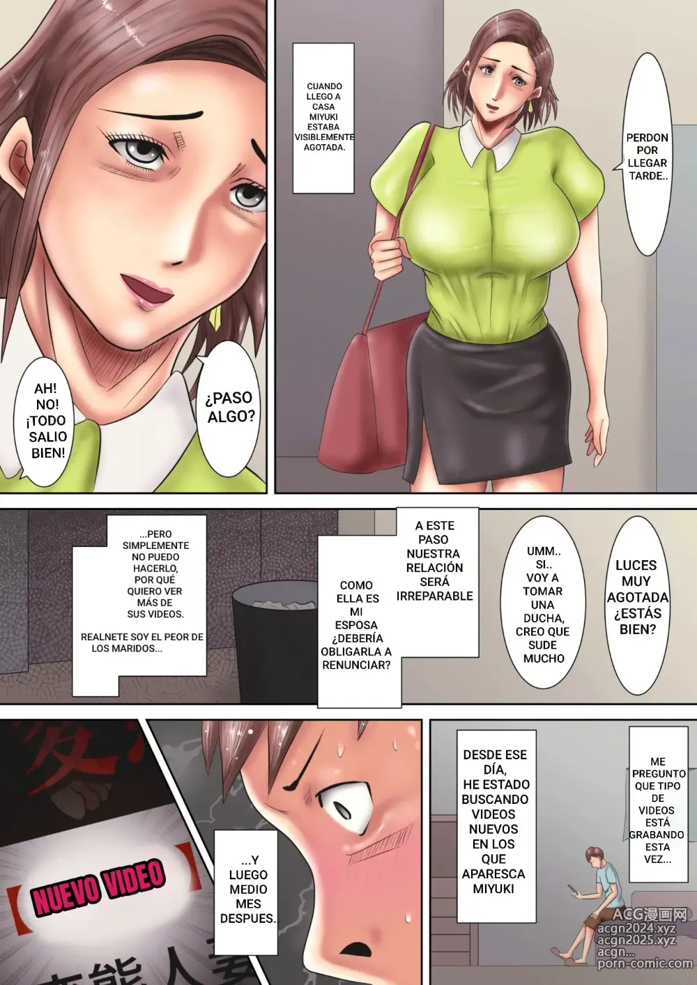 Page 24 of doujinshi Boku no Tsuma wa Hentai Do-M na AV Joyuu