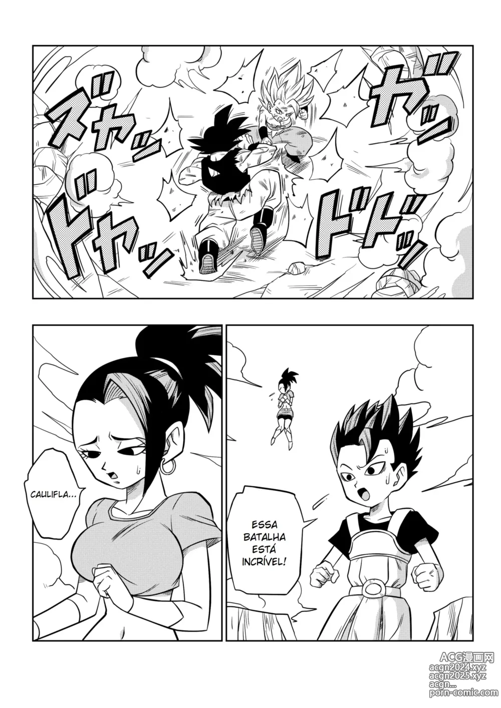 Page 4 of doujinshi DAGONBALL U6 - Batalha Sexual no Universo 6 (decensored)