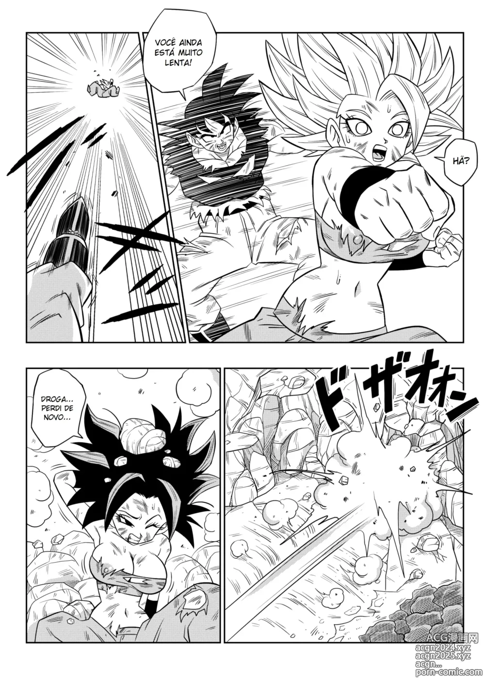 Page 5 of doujinshi DAGONBALL U6 - Batalha Sexual no Universo 6 (decensored)