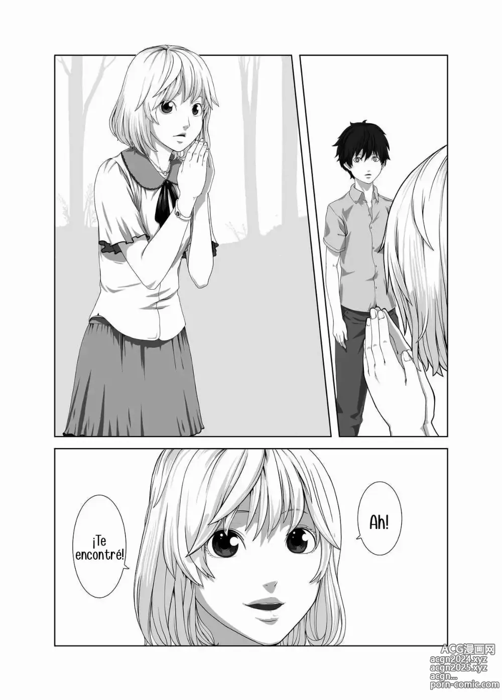 Page 6 of doujinshi Kimi ni Au Natsu