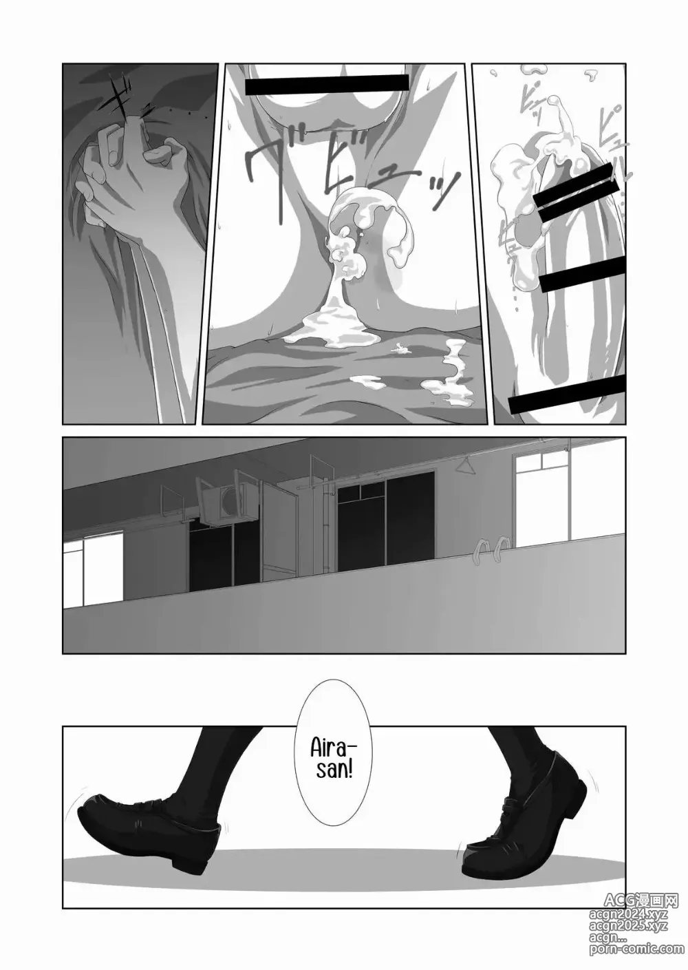 Page 31 of doujinshi Boku ga Kanojo.