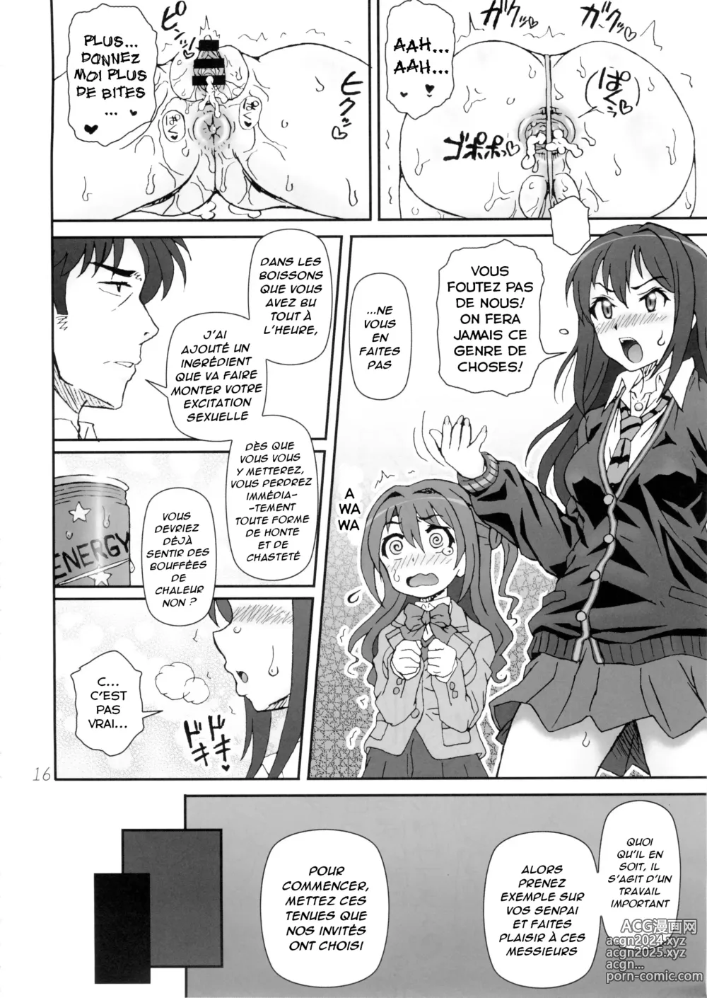 Page 15 of doujinshi Capricious Cinderella