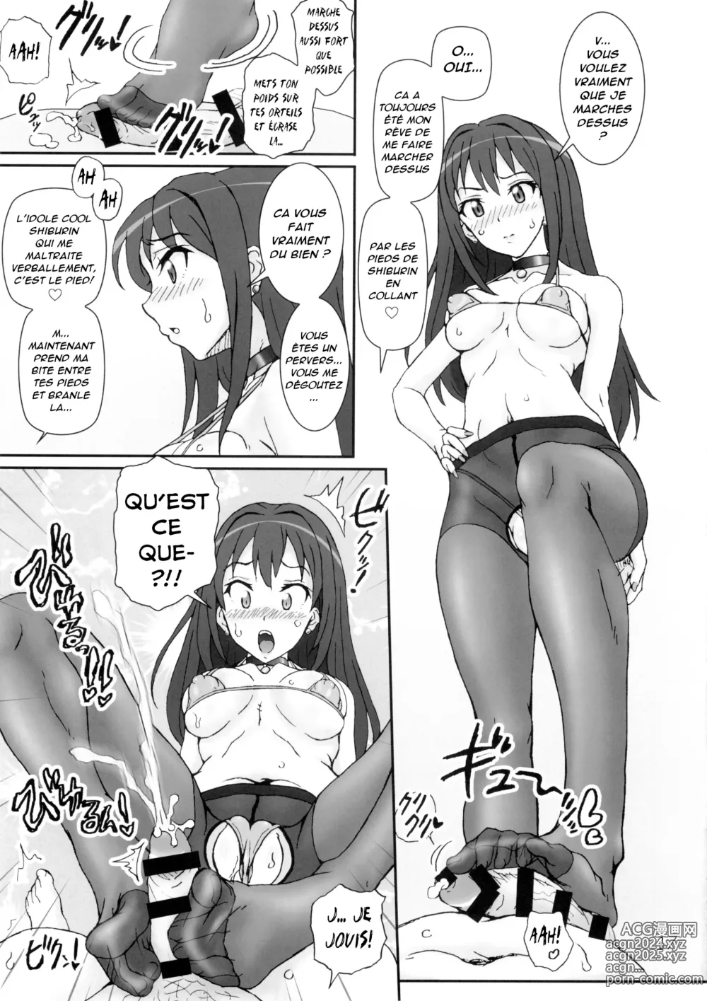 Page 16 of doujinshi Capricious Cinderella