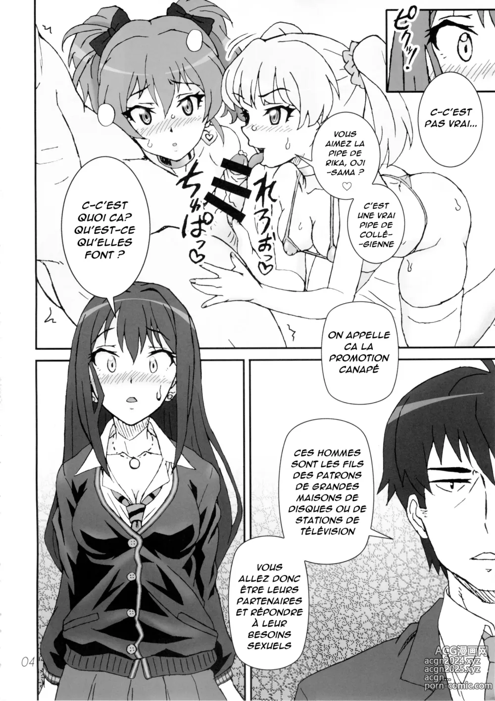 Page 3 of doujinshi Capricious Cinderella