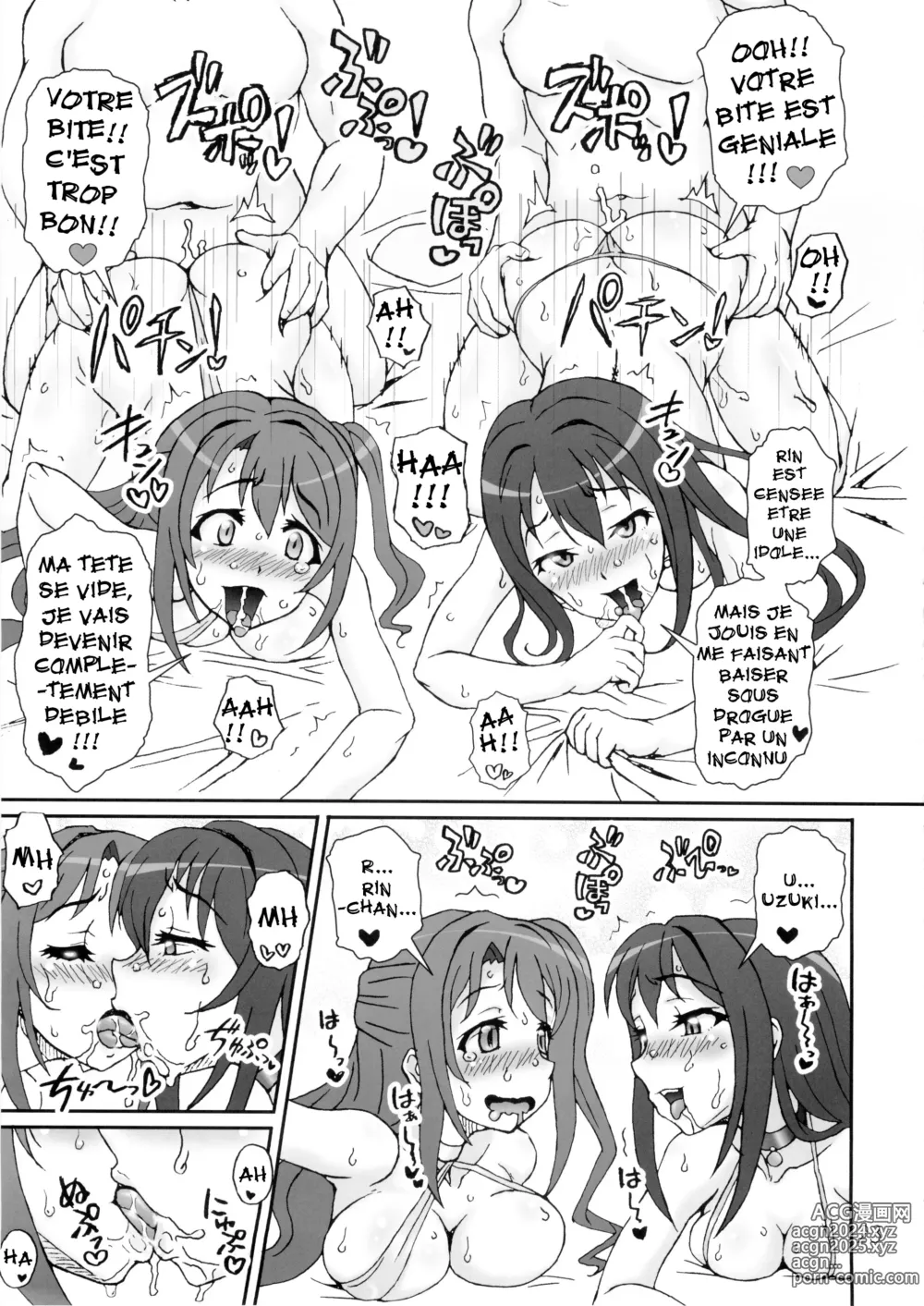 Page 22 of doujinshi Capricious Cinderella