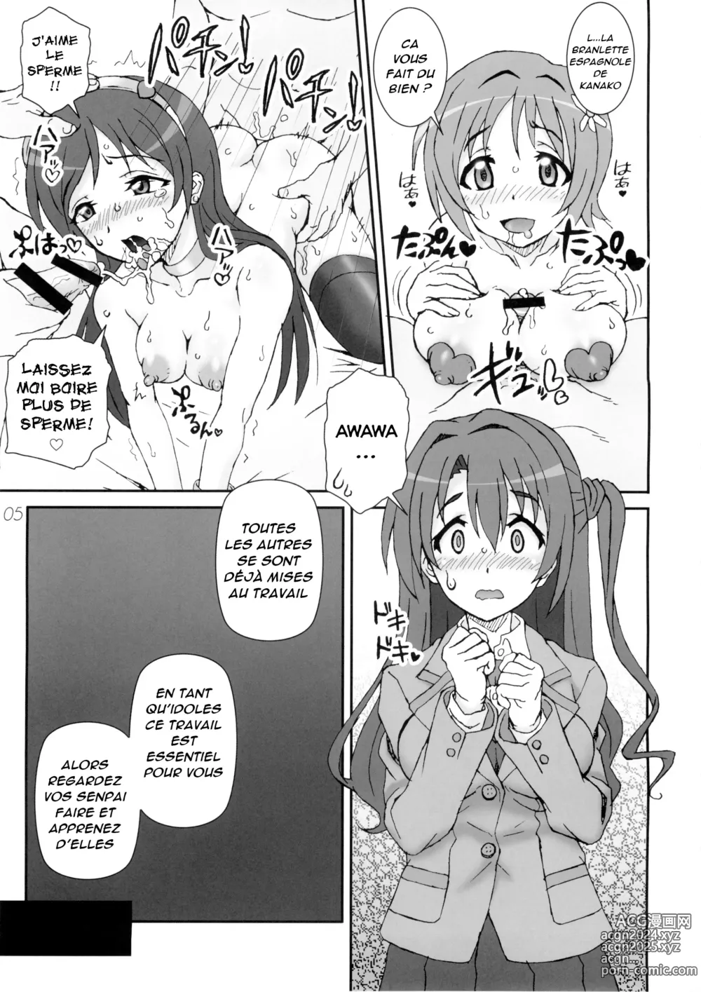 Page 4 of doujinshi Capricious Cinderella