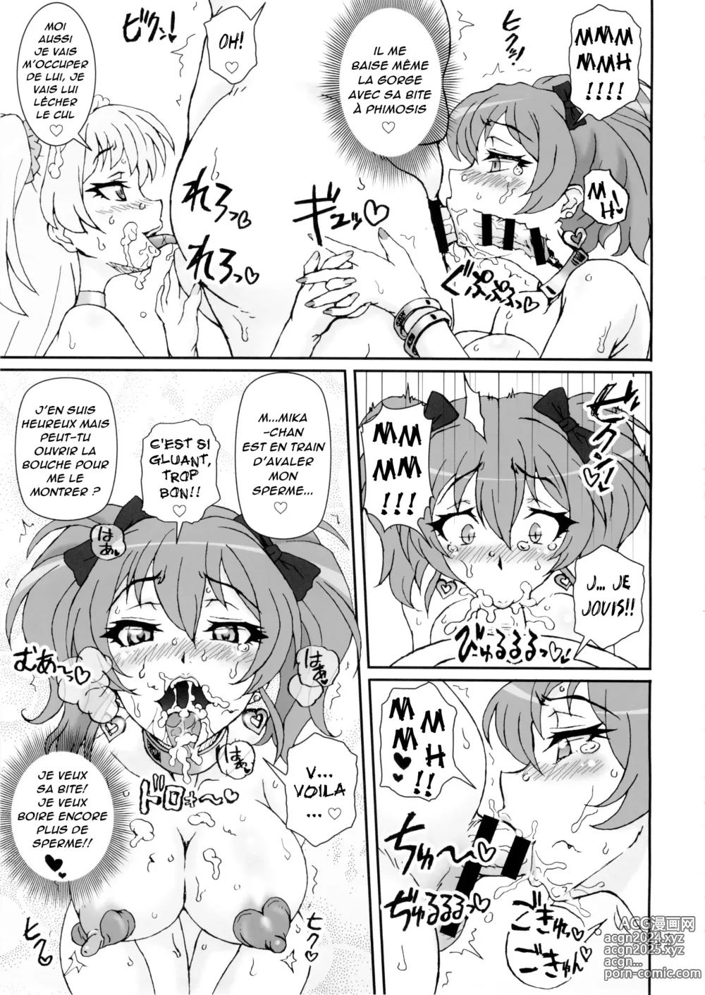 Page 10 of doujinshi Capricious Cinderella