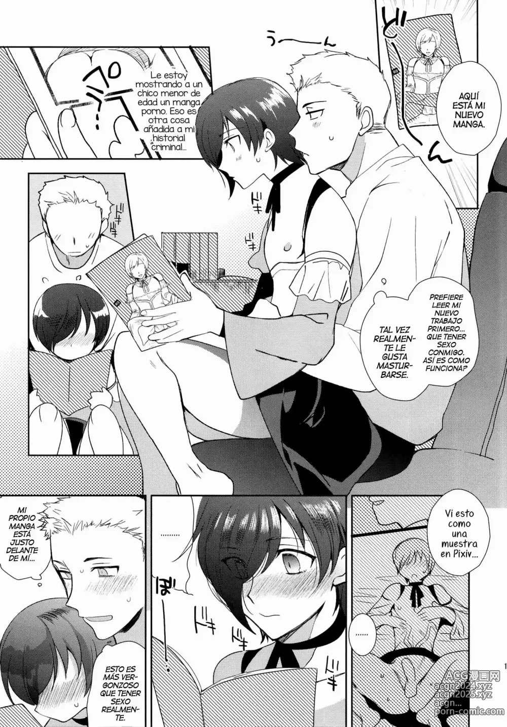 Page 12 of doujinshi Otokonoko Gakuen apend ~Ero Mangaka no Ojisan to Nenmatsunenshi H-hen~