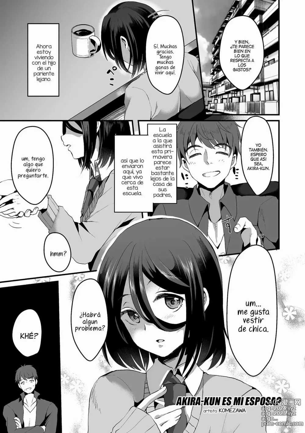 Page 1 of manga Akira-kun es mi esposa?