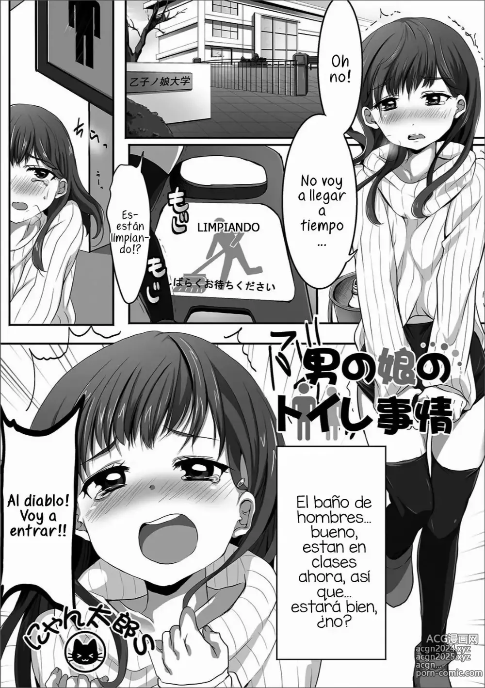 Page 1 of manga Otokonoko no Toilet Jijou (Gekkan Web Otoko no Ko-llection! S Vol. 37