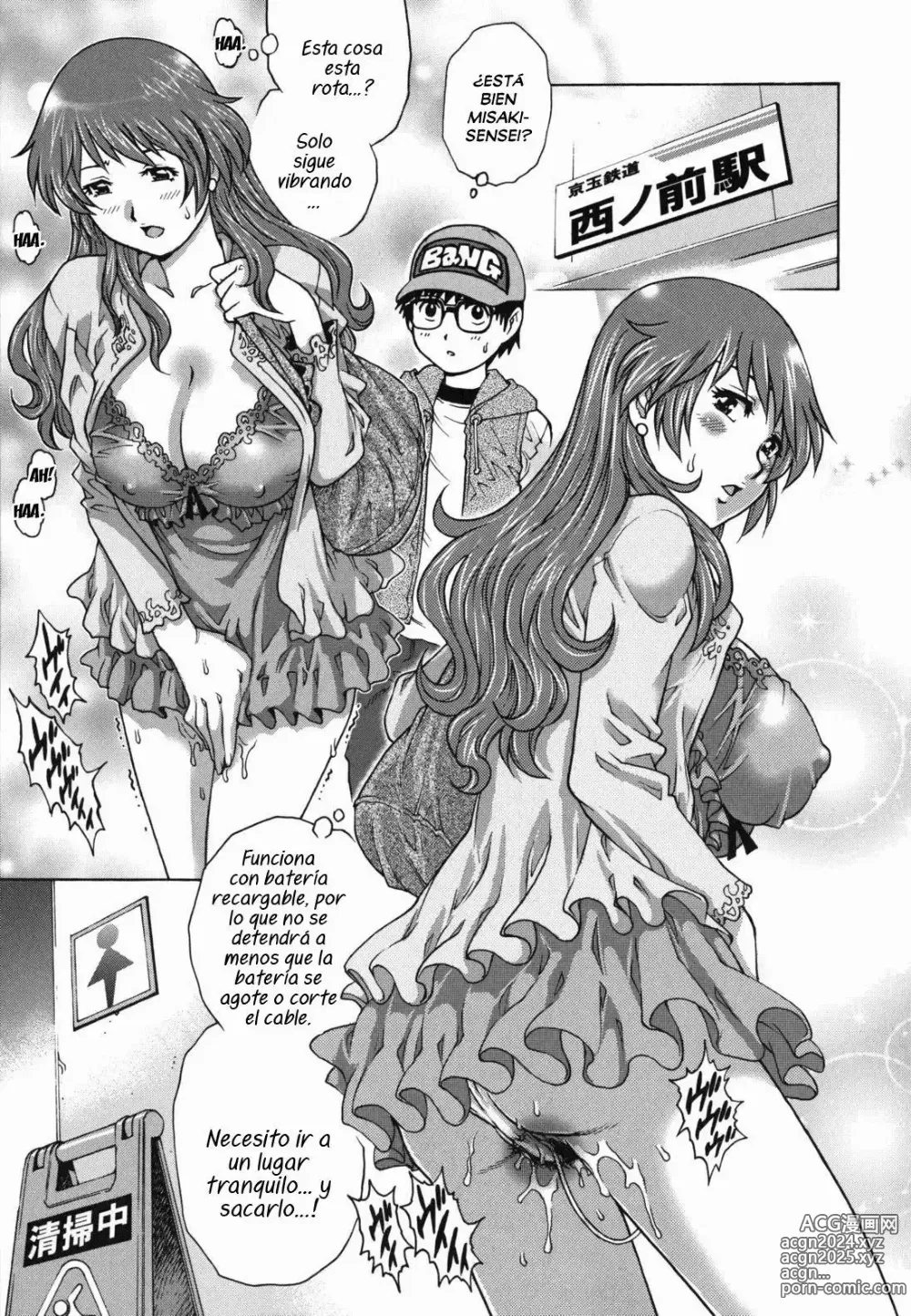 Page 12 of manga Extracurricular Activity