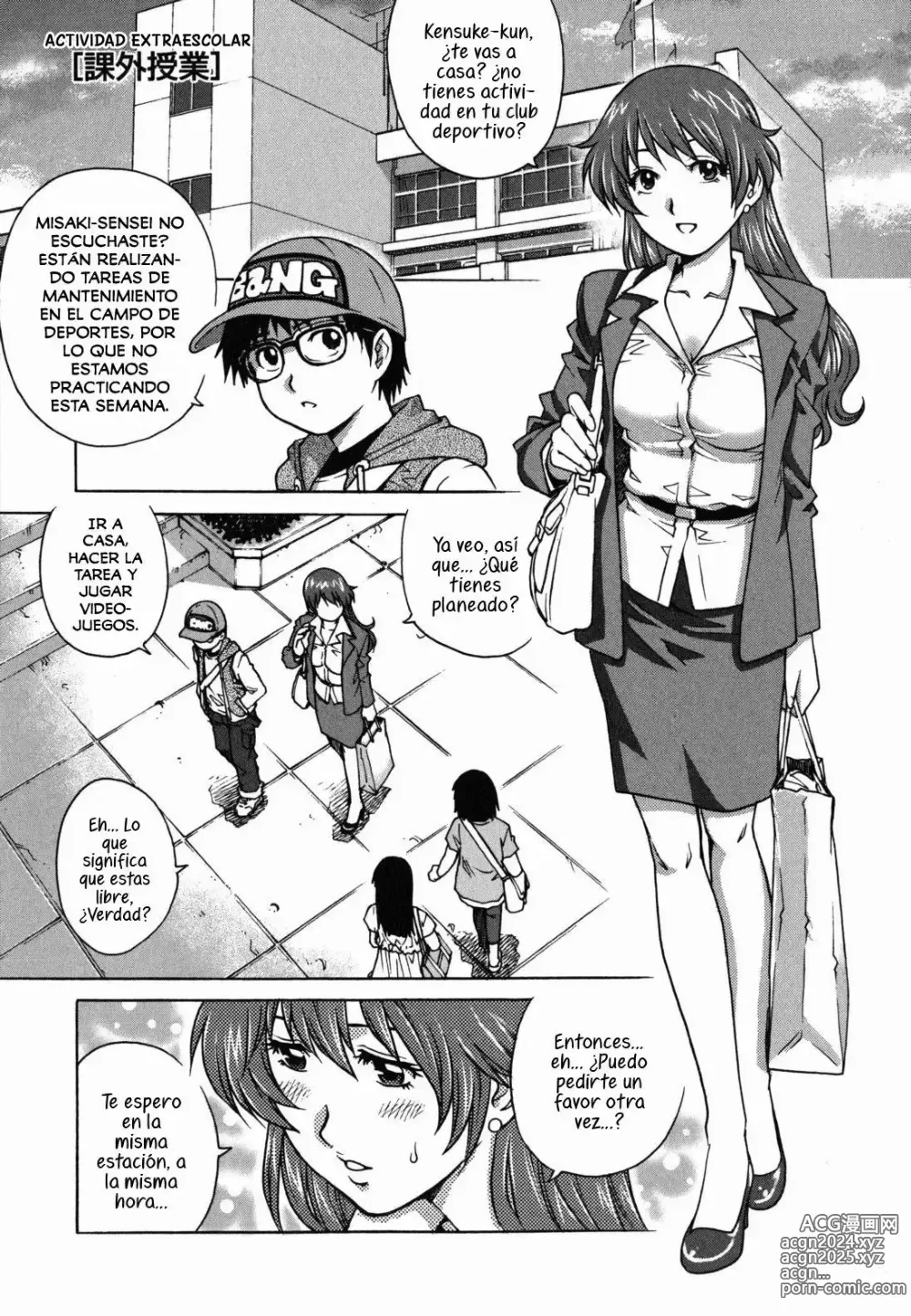 Page 3 of manga Extracurricular Activity