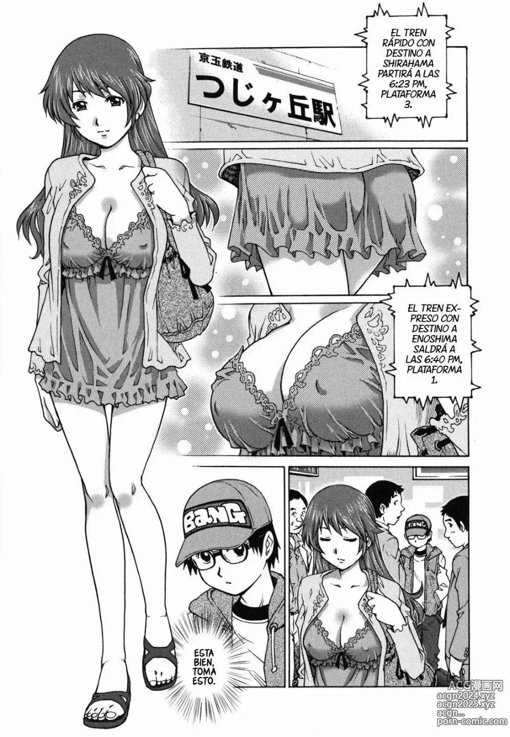 Page 4 of manga Extracurricular Activity