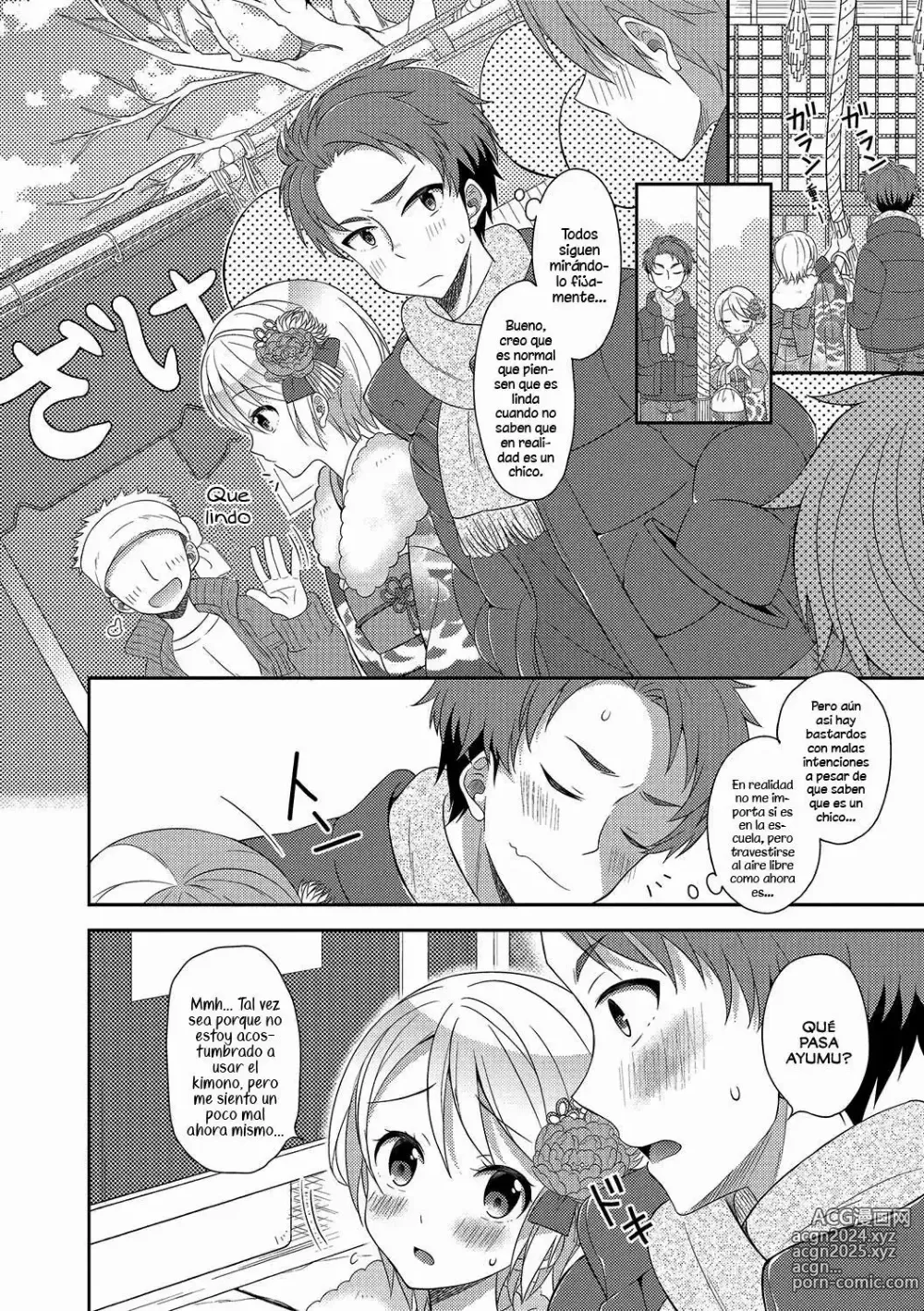 Page 2 of manga Hatsumoude no Ohimesama (decensored)