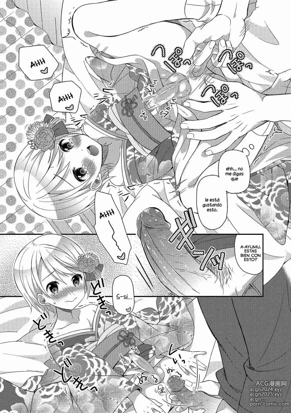 Page 11 of manga Hatsumoude no Ohimesama (decensored)