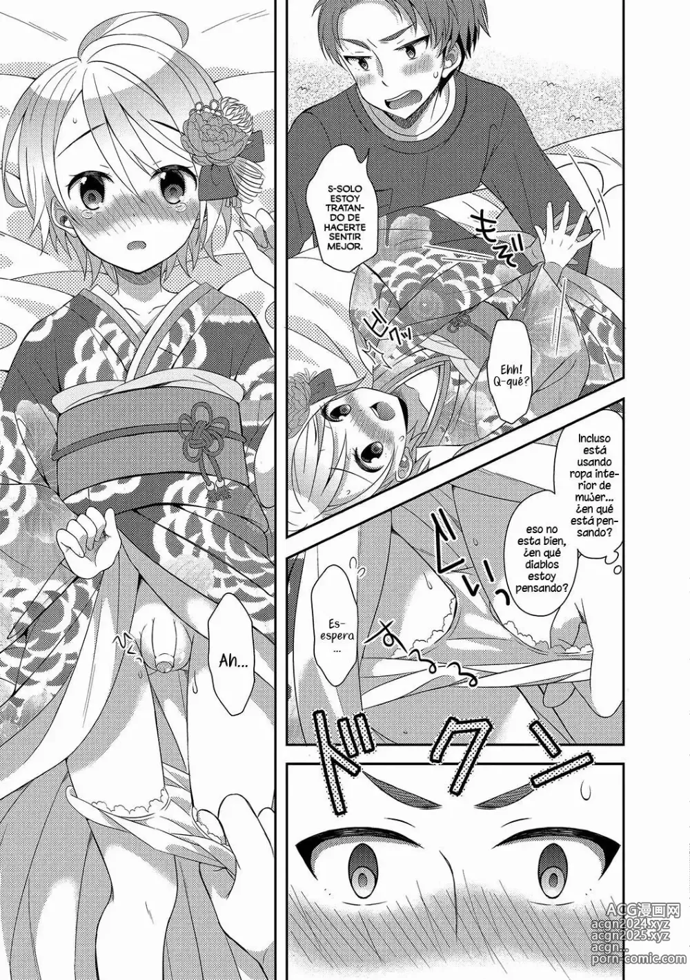 Page 7 of manga Hatsumoude no Ohimesama (decensored)