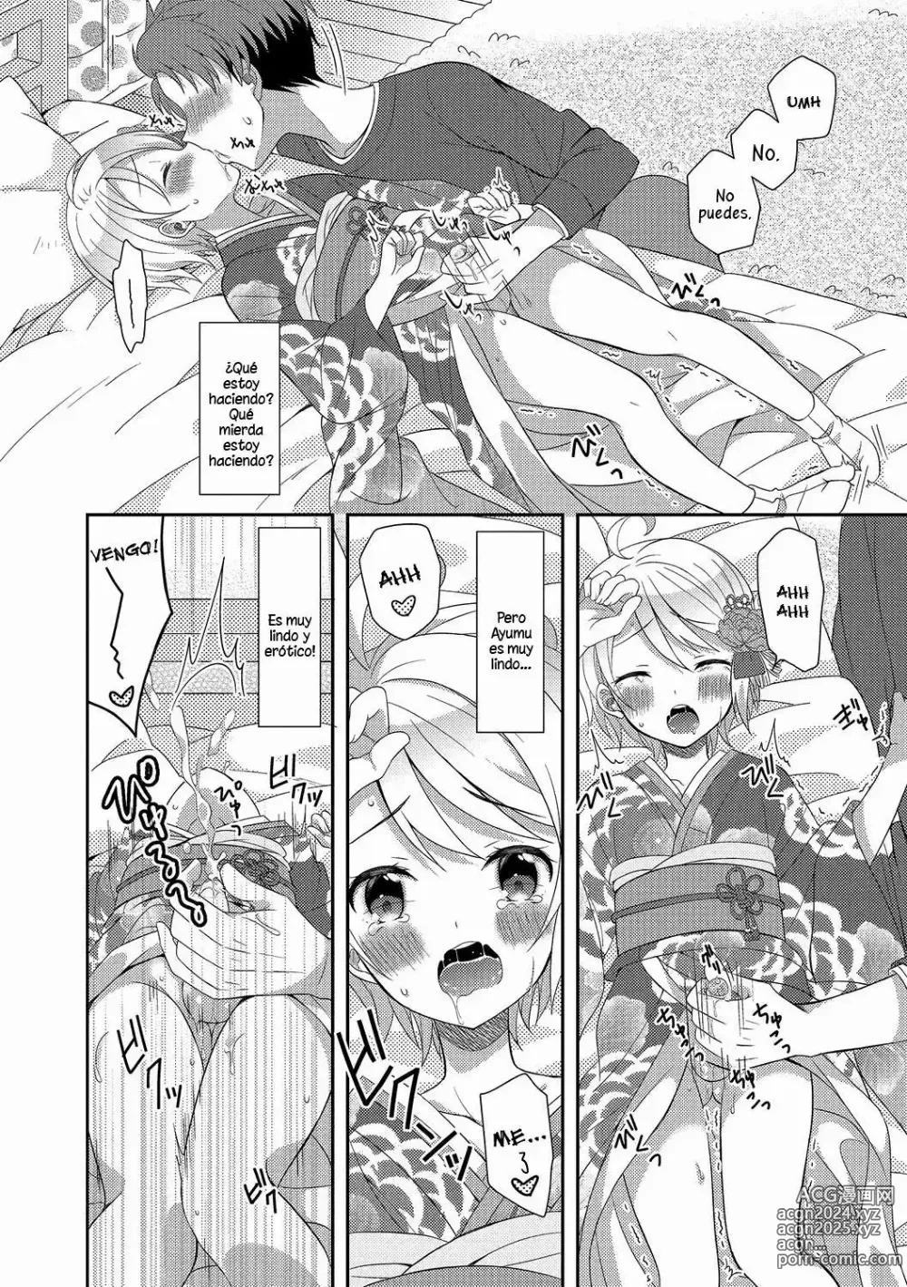 Page 8 of manga Hatsumoude no Ohimesama (decensored)