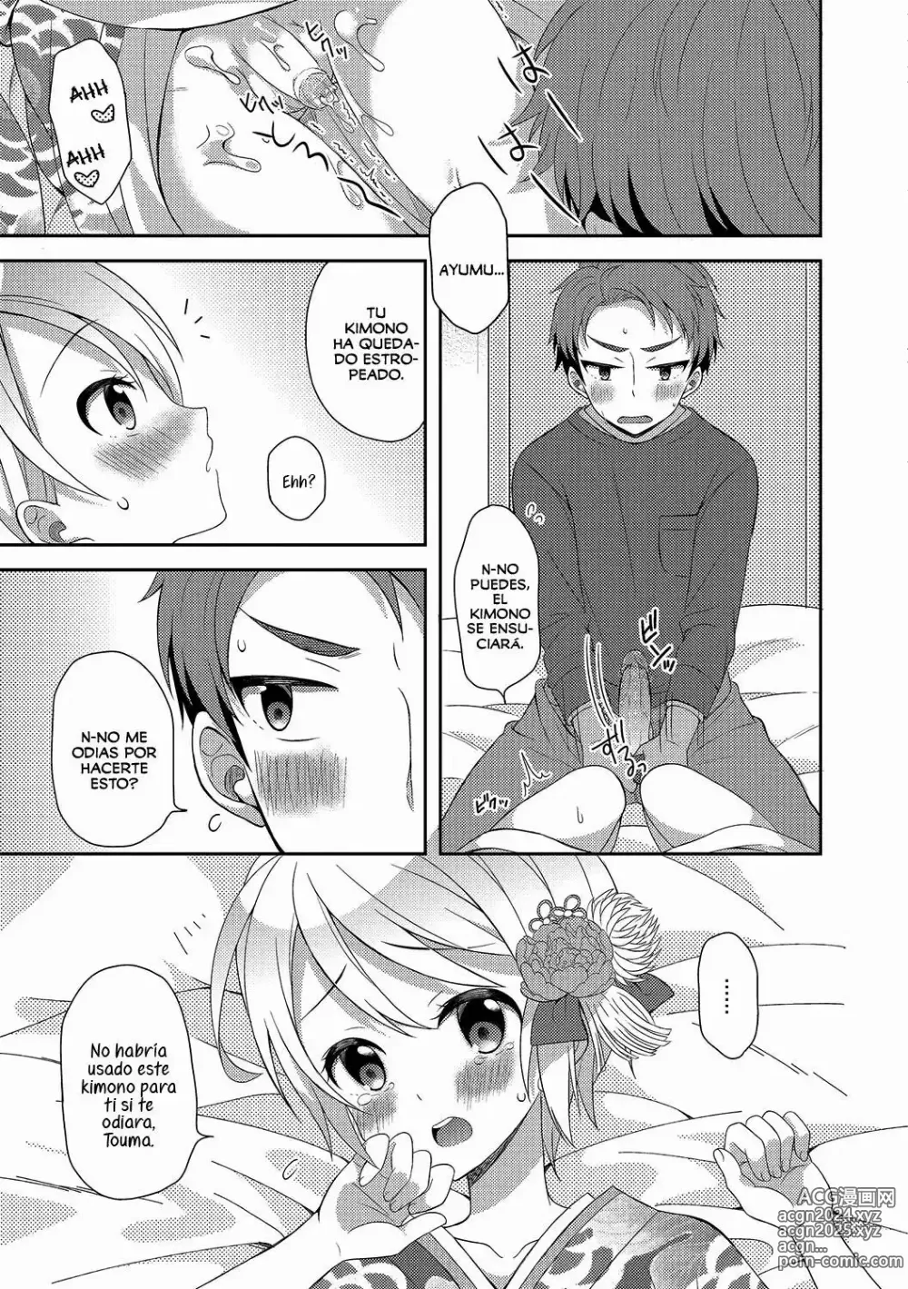 Page 9 of manga Hatsumoude no Ohimesama (decensored)