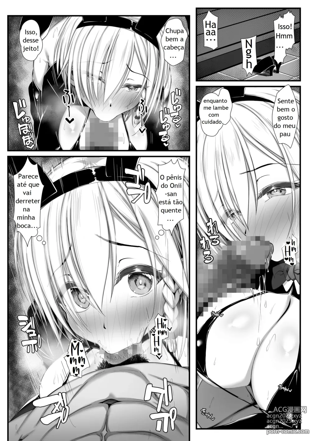 Page 13 of doujinshi Muchi Najimi 2