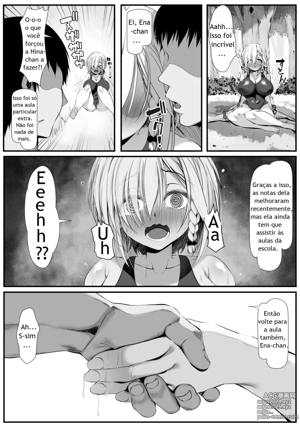 Page 5 of doujinshi Muchi Najimi 2