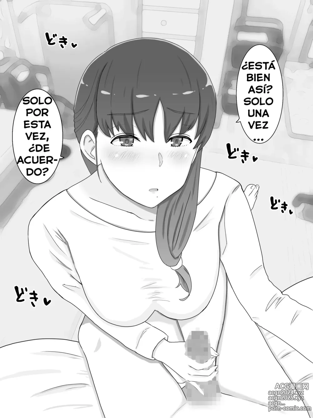 Page 8 of doujinshi Kaa-san to Shitai  Koto ~Musuko no Kodane de Haramu Kyonyuu Haha