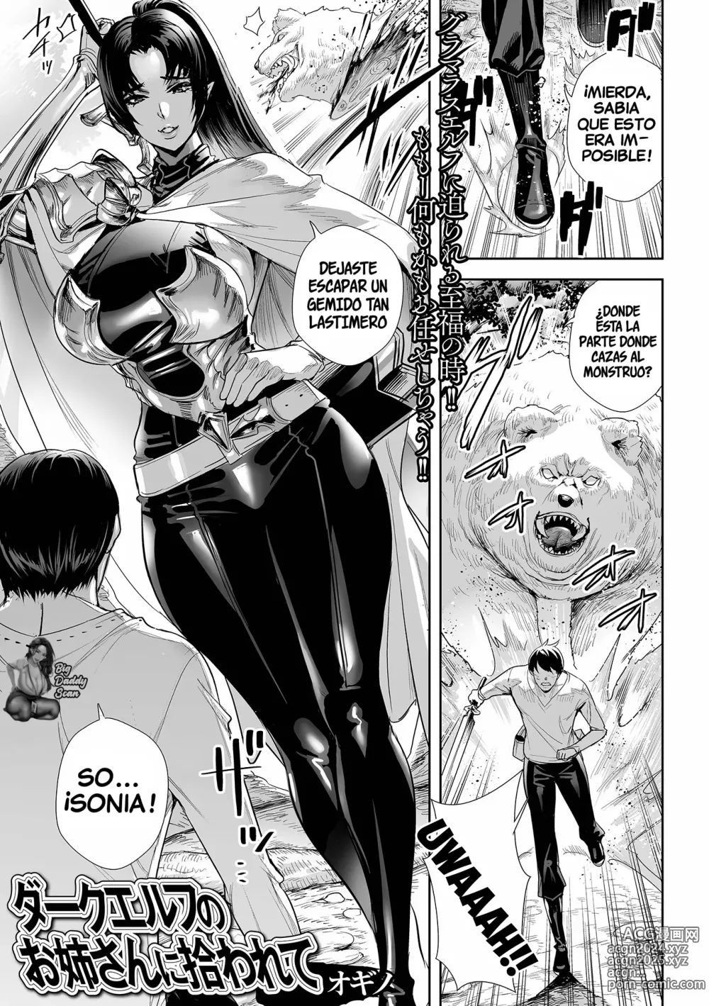 Page 1 of manga Fui Recogido Por La Señorita Elfa Oscura