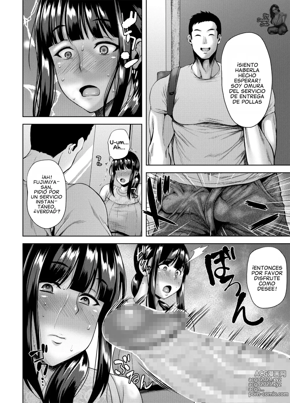 Page 3 of doujinshi La Historia De Una Frustrada Ama De Casa Que Ordena XXX Via Servicio De Entrega