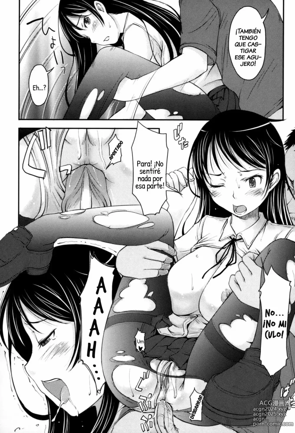 Page 15 of manga Shortcut (decensored)