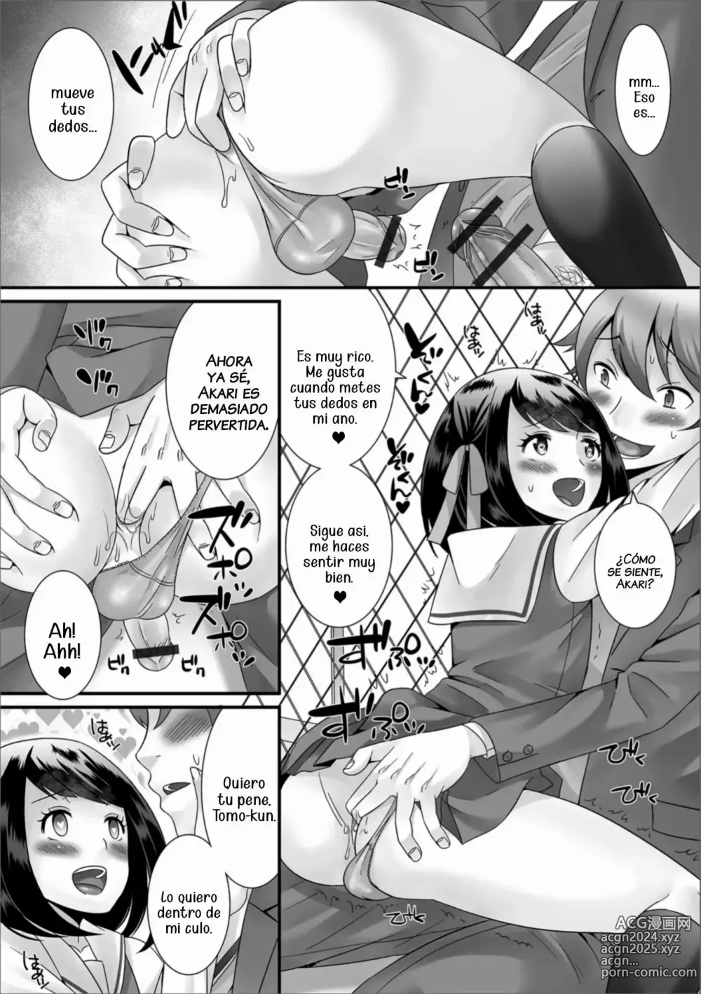 Page 8 of manga Boku no Shitsuren Game