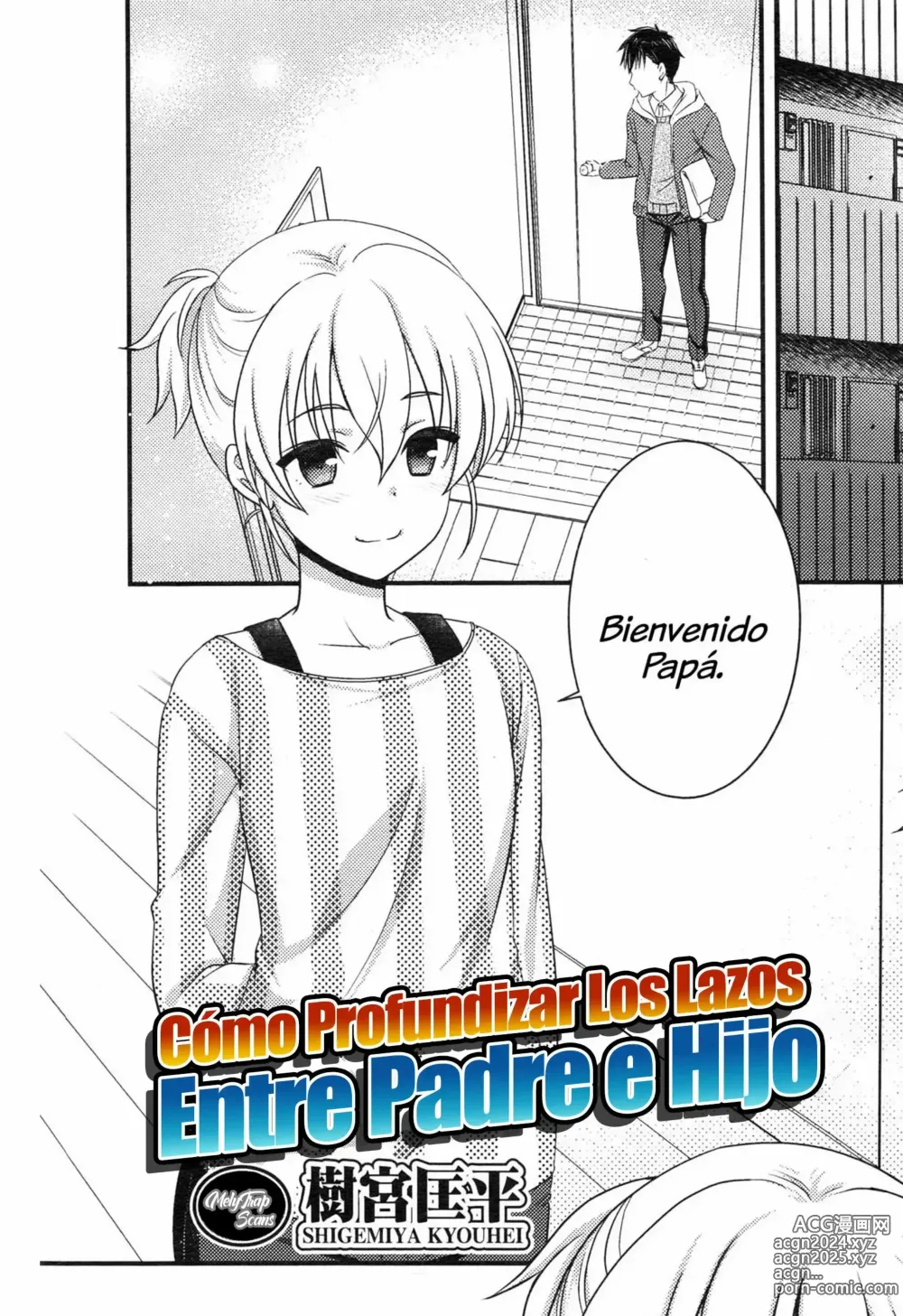 Page 1 of manga Cómo Profundizar Los Lazos Entre Padre e Hijo