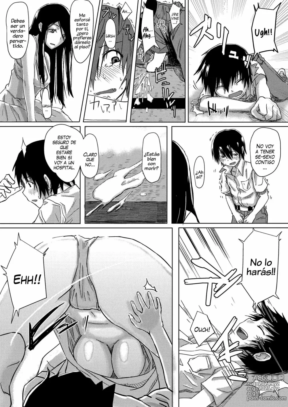 Page 12 of doujinshi Dokumugicha