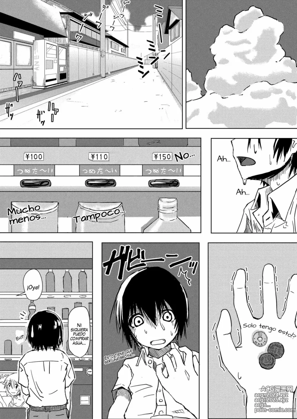 Page 3 of doujinshi Dokumugicha