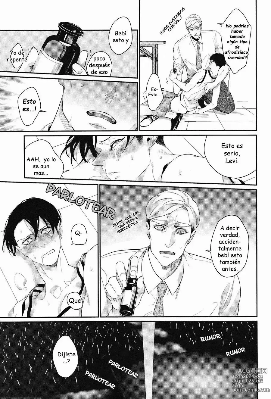 Page 11 of doujinshi PINACO  - BUTADOMOS COLLECTION - ATTACK ON TITAN