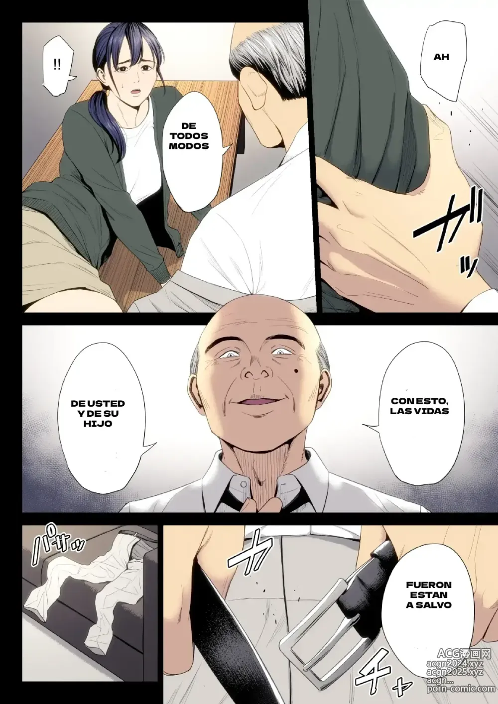 Page 33 of doujinshi Medida desesperada VII