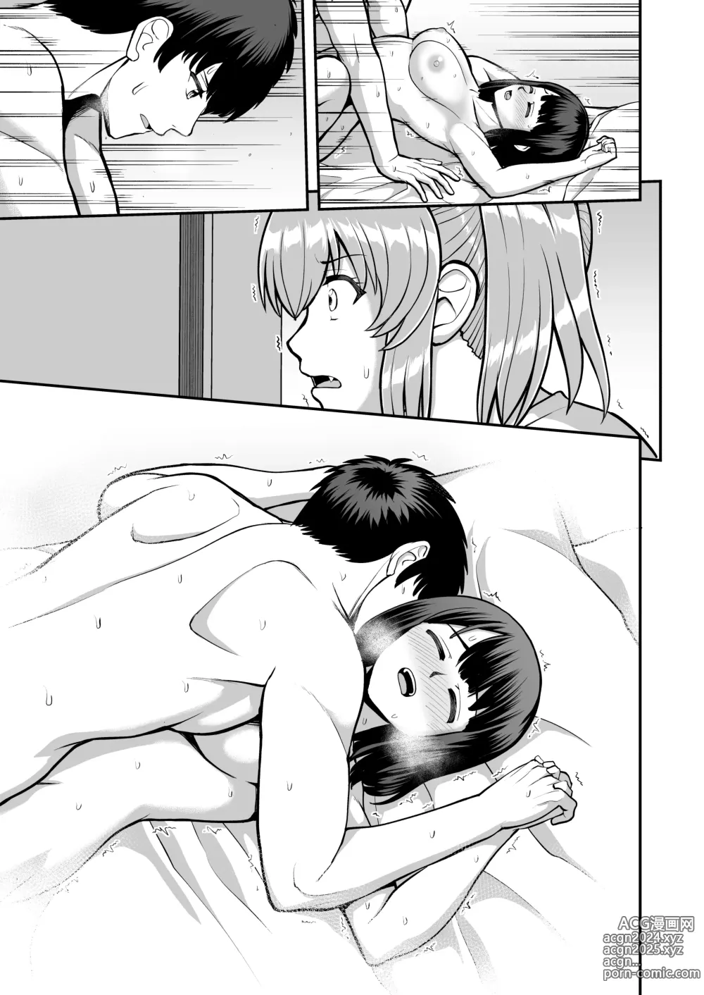 Page 48 of doujinshi Lolicon de Kusozako de Hentai no Chou Kimoi Watashi no Daidaidaidaidaisuki na Onii-chan o Watashi no Isshou no Dorei ni Shiteyatta wwwww