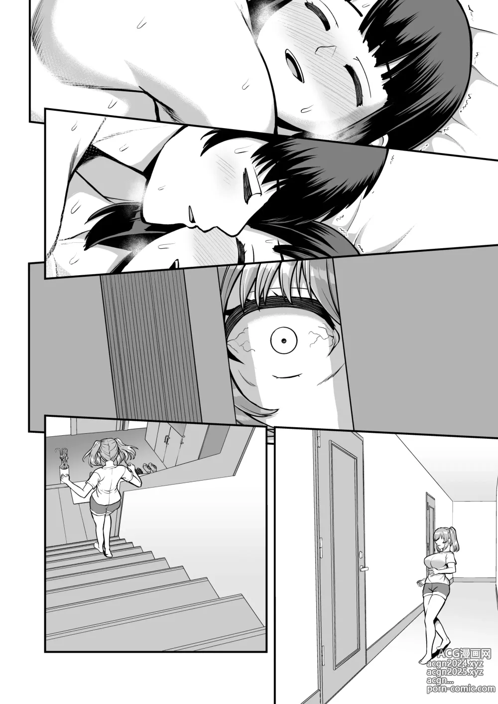 Page 49 of doujinshi Lolicon de Kusozako de Hentai no Chou Kimoi Watashi no Daidaidaidaidaisuki na Onii-chan o Watashi no Isshou no Dorei ni Shiteyatta wwwww