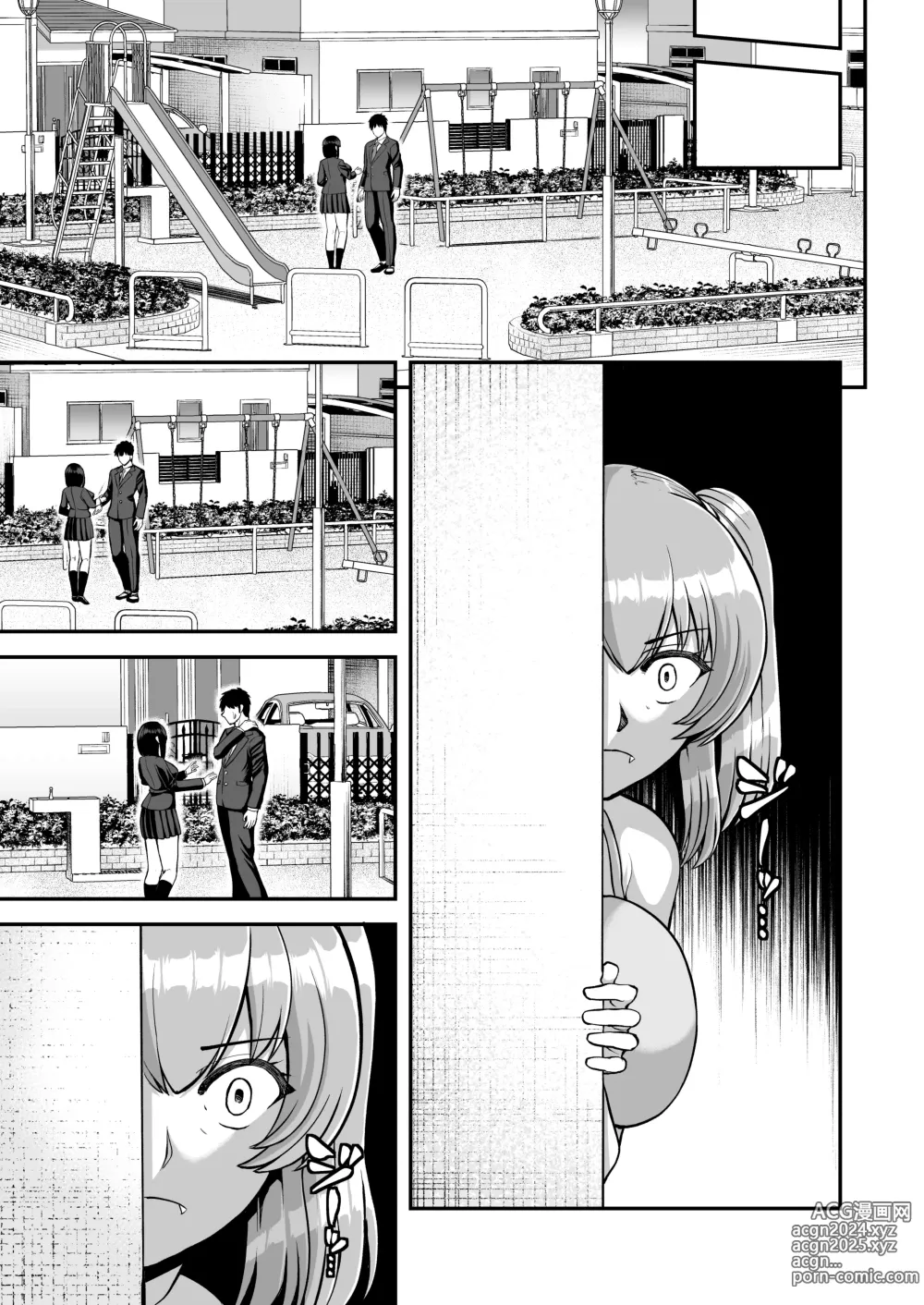 Page 100 of doujinshi Lolicon de Kusozako de Hentai no Chou Kimoi Watashi no Daidaidaidaidaisuki na Onii-chan o Watashi no Isshou no Dorei ni Shiteyatta wwwww