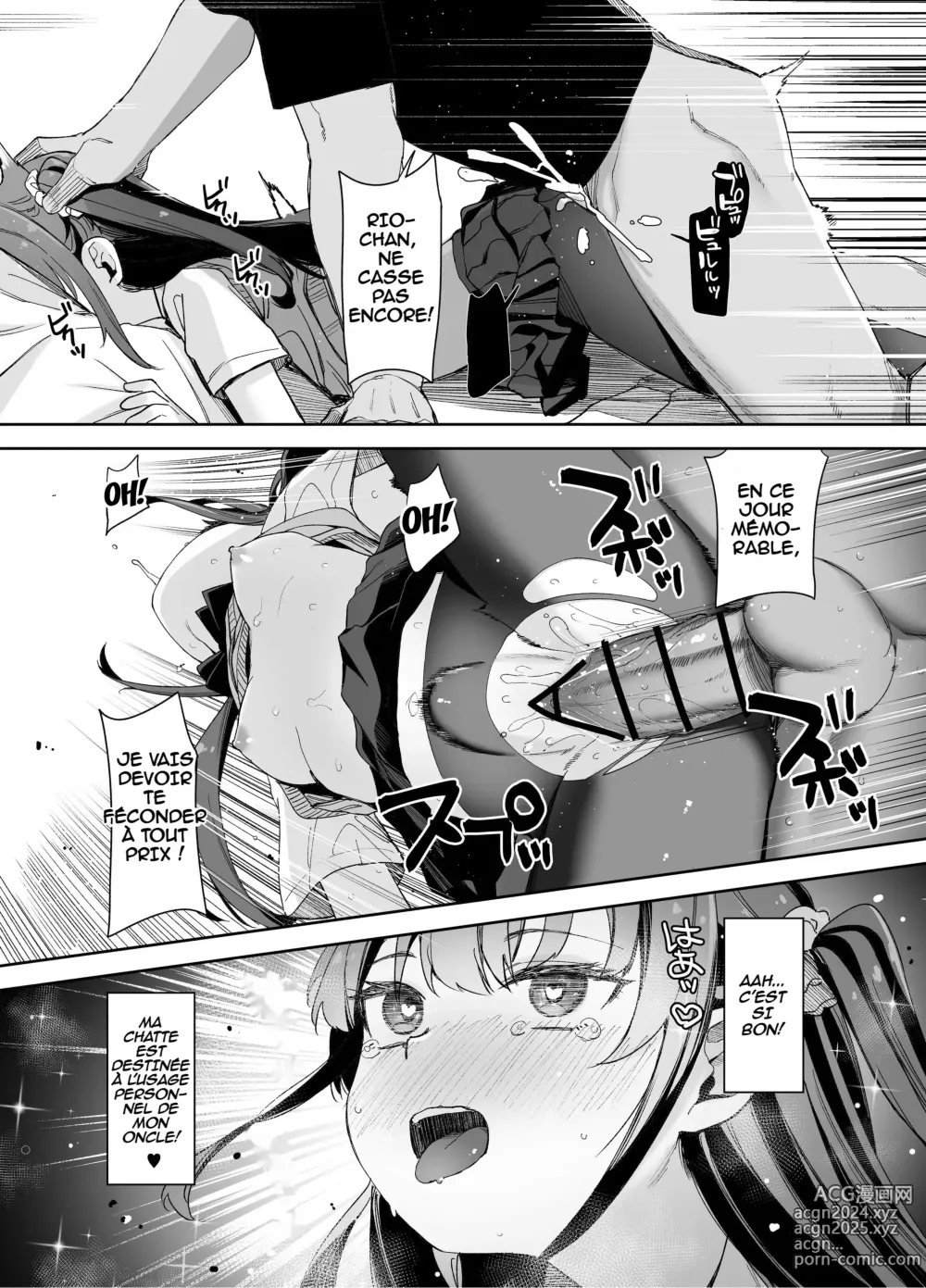 Page 33 of doujinshi Saimin ni Kakarutte Koto wa Oyome-san ni Naritaitte Koto da yo ne Kan