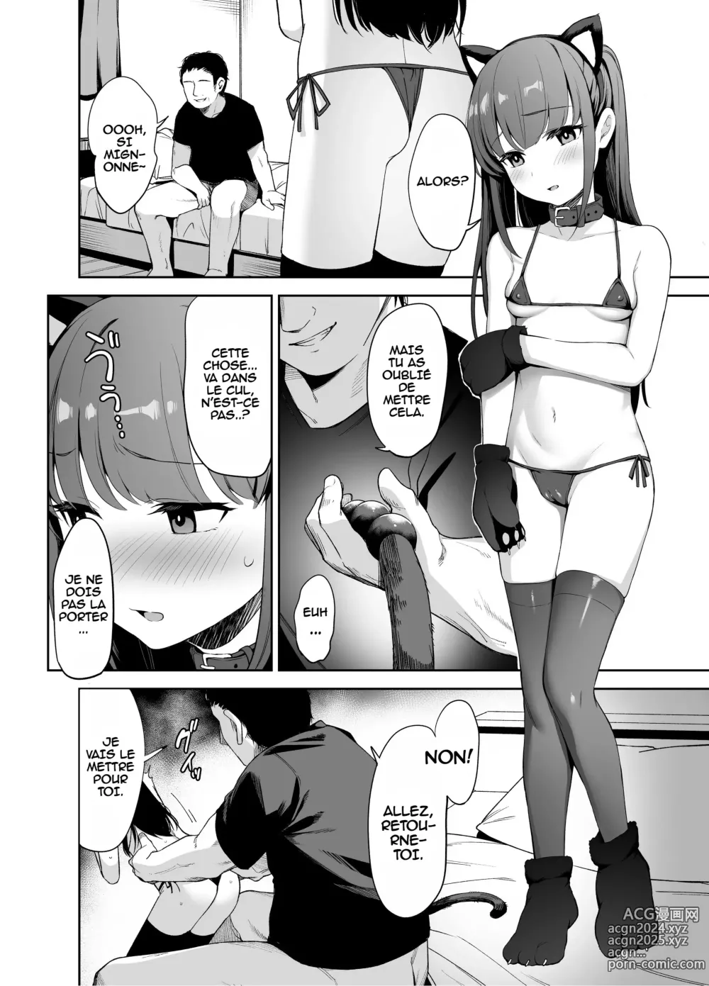 Page 7 of doujinshi Saimin ni Kakarutte Koto wa Oyome-san ni Naritaitte Koto da yo ne Kan